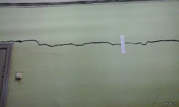 а у нас в учебном заведении ремонт полным ходом.