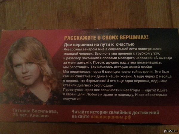 �� �����������)