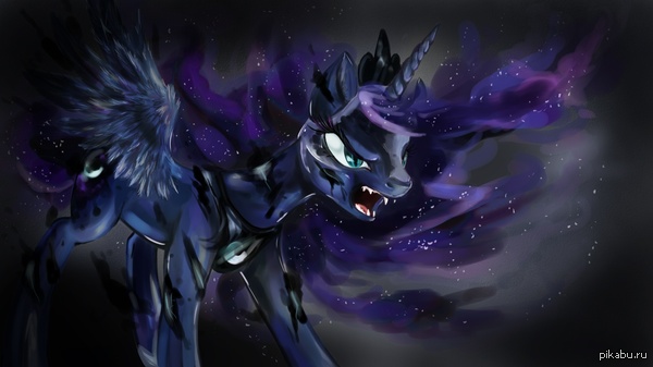 Princess Luna