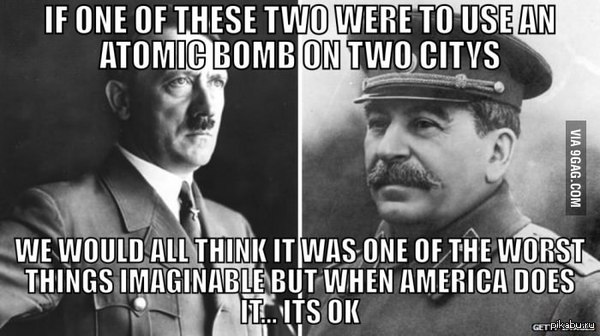 Искра правды с 9gag