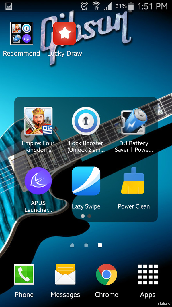 �������-�����, ��������!