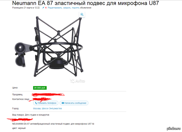 ���� �����������, �� �� �� ����� ���� �������������?