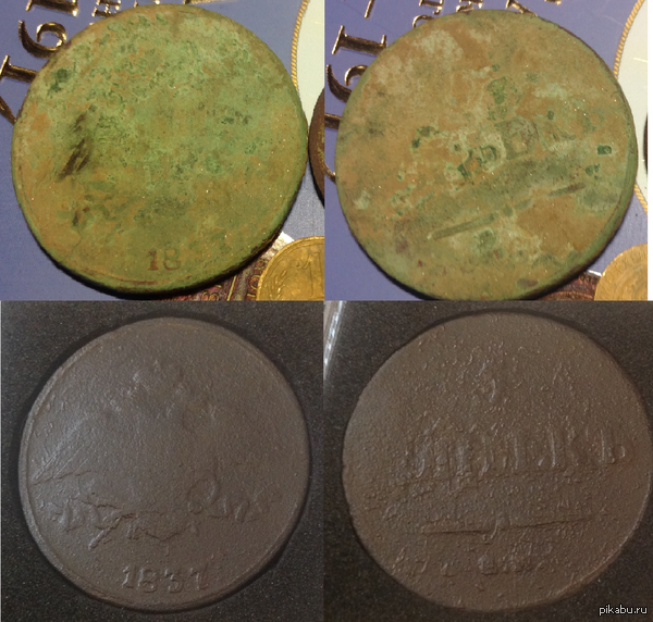 ������ ����� � ��� ��������!