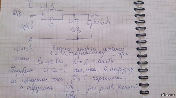 Тоэ Учебник Бессонова - regulationsrocks