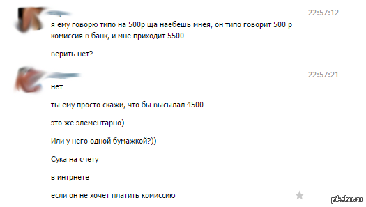 5000  ....  ...  .     .