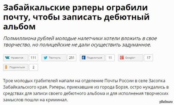 � ������ �����,��� ��� ���� ����� �������,� ���������-���