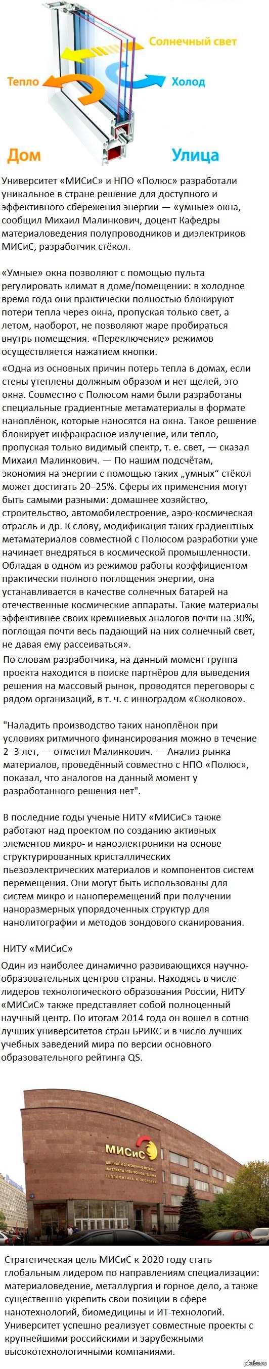 � ����� ����������� ������ ����, �������� ����� ����� � �� ��������� ���� �����