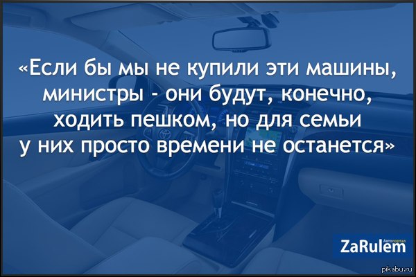 �.�. � Toyota Camry (5 ����) ��� ������ � ����� ���� ��� ������ �����!