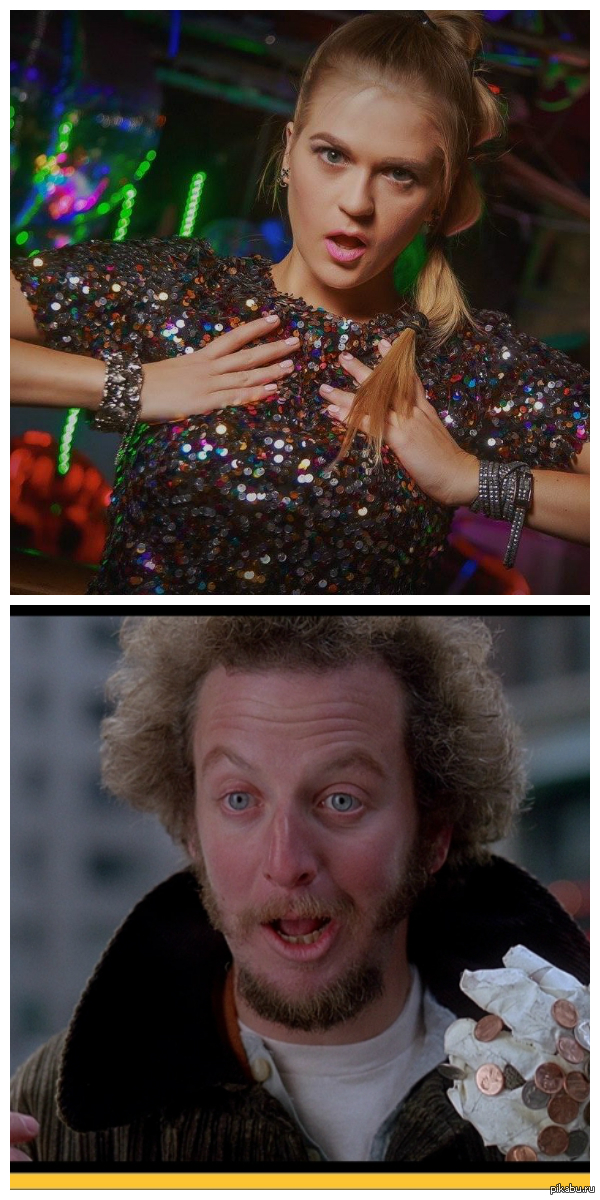 Она напомнила мне Марва)