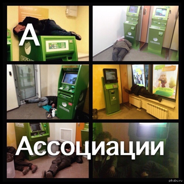 � - ����������