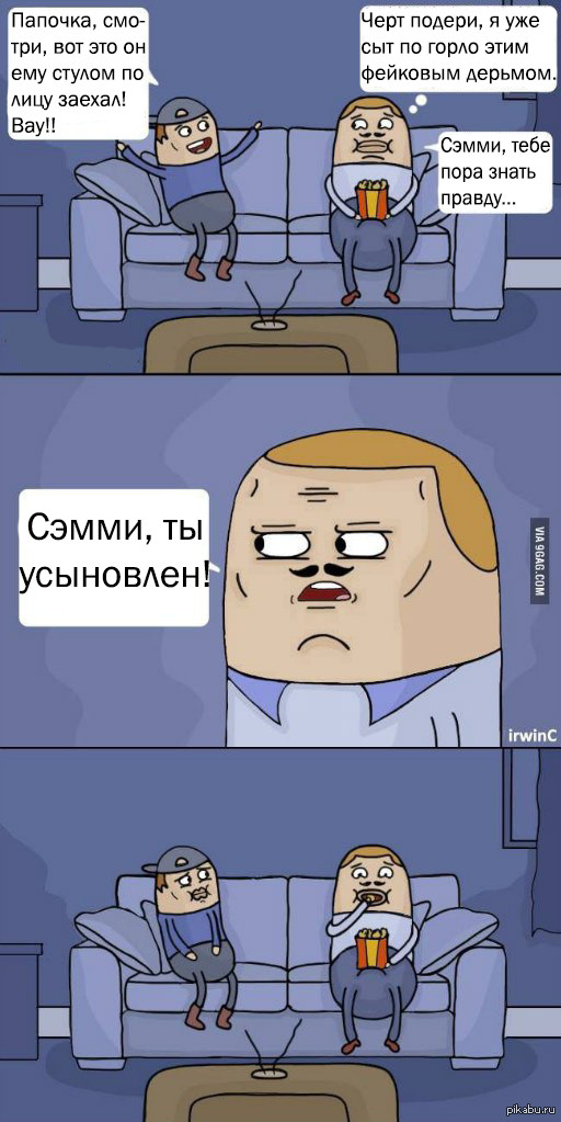 ������, �����