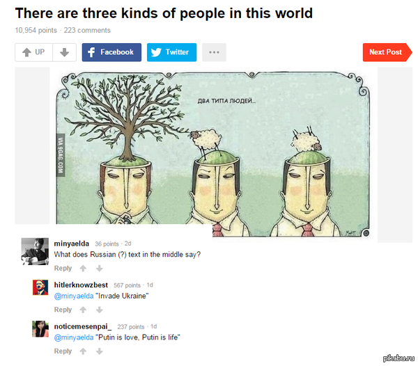 "��� ���� �����"