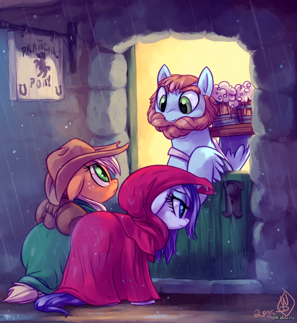 Prancing Pony [RariJack Daily] 