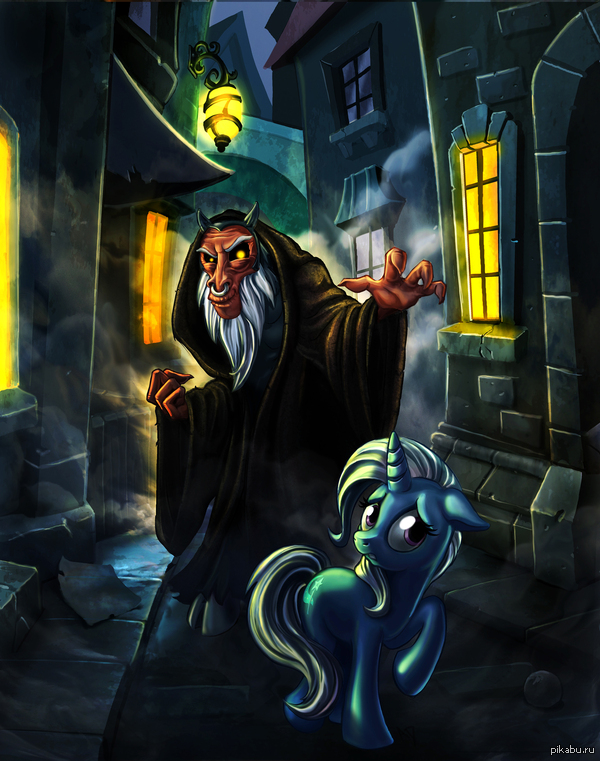 The Bad Part of Canterlot 