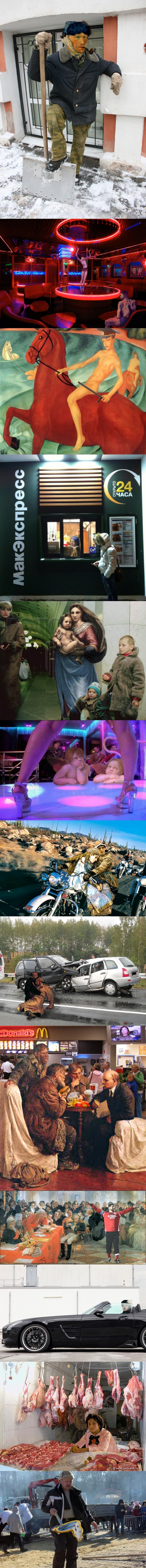 Переквалификации персонажей