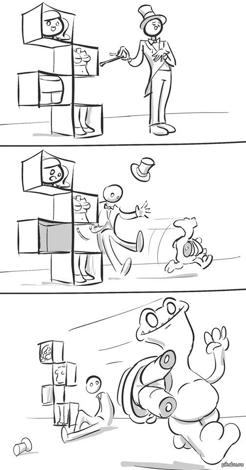 Бери от жизни всё, что тебе нужно