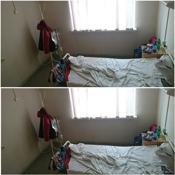 ��� ������ �� � ����� ����, ��� � ����� �������������� ������ �������.