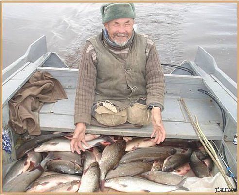 ������� ����!