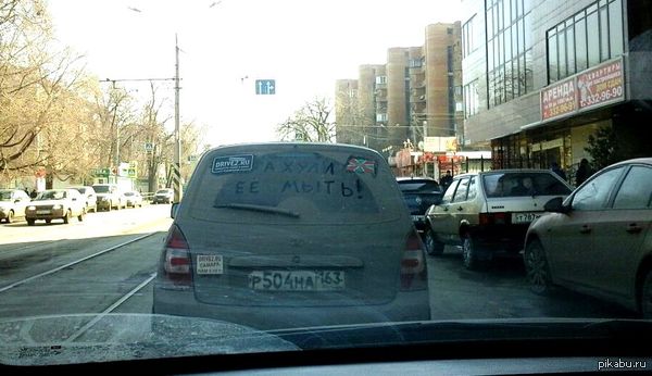   ...  ))    =(