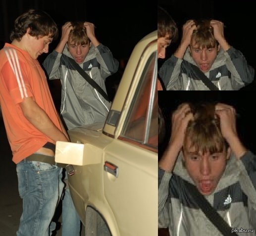 Нет денег на бензин ?