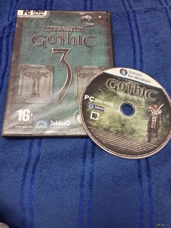 ��������, ��� � ���� ���������� ��������� �����