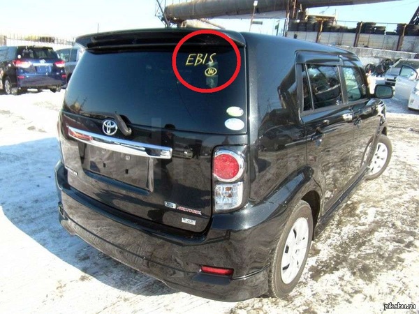 ���������, ����� ���������)))