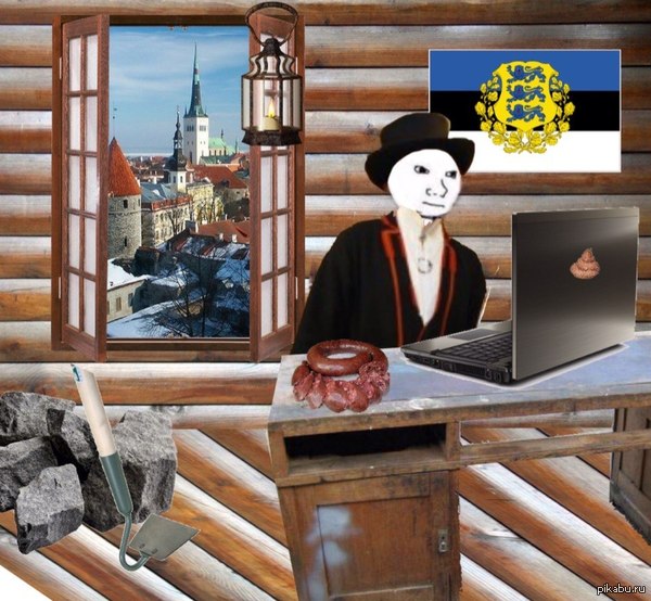 Что люди думают, когда узнают что ты из Эстонии.