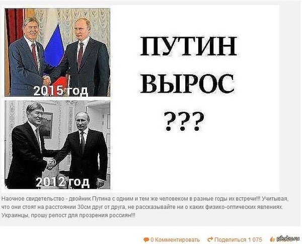 ����� ��������!