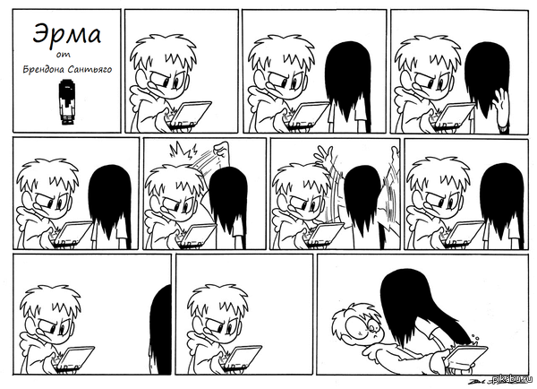 ����. �� ����, ������, ��������?