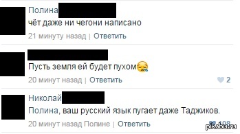 ����� �������� �����.