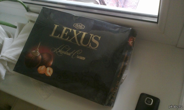 ����� "Lexus" � �������.