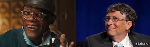 Чёт подозрительно.