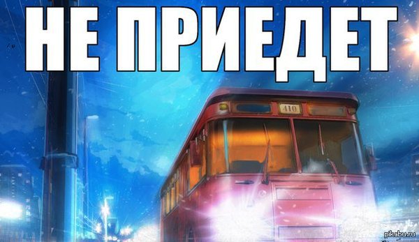 Скачал Бесконечное лето, прошел и чет приуныл