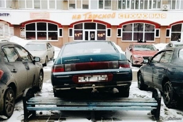 Прислел на лавку | Пикабу