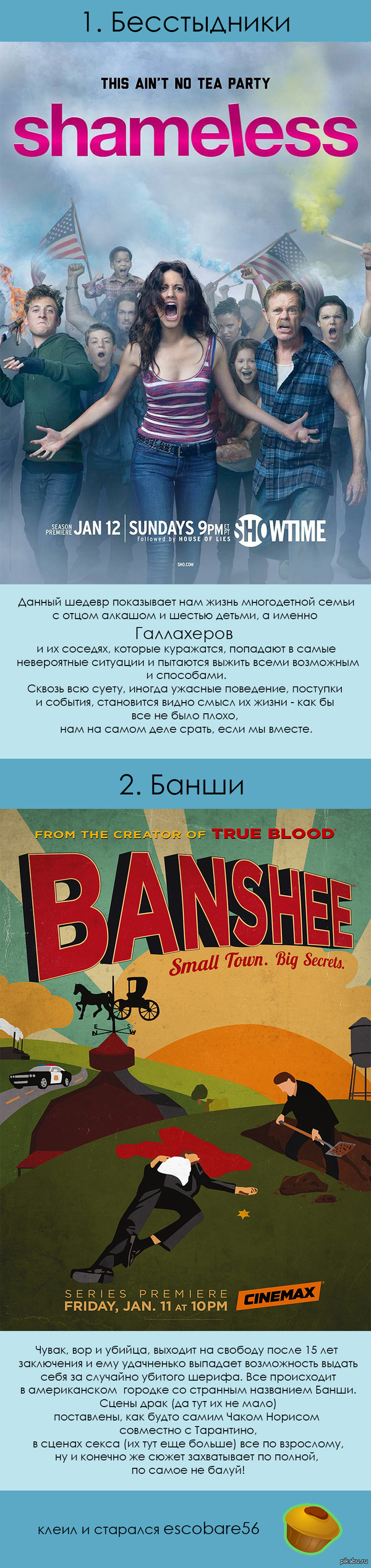 ���� �� ������ ����� ��� ������ ���������� ��� �� ������ ����� �� ��������������� ����, �� ���� ����!)