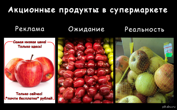 Жизнь - боль и полна разочарований