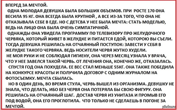 ������ �� ������