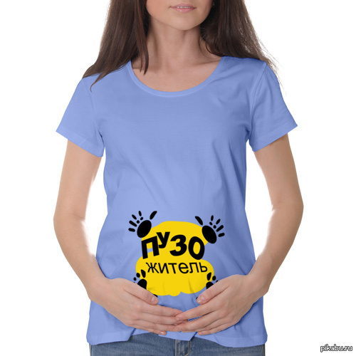 � ���, ����...?