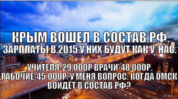 �������� ���� � ������ �� !