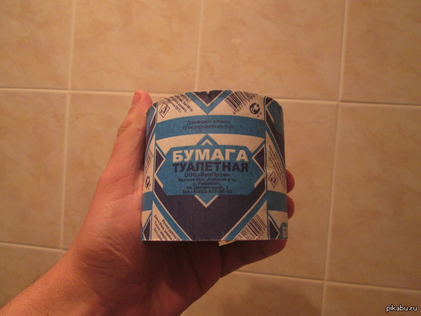 ��������� ��������� �������