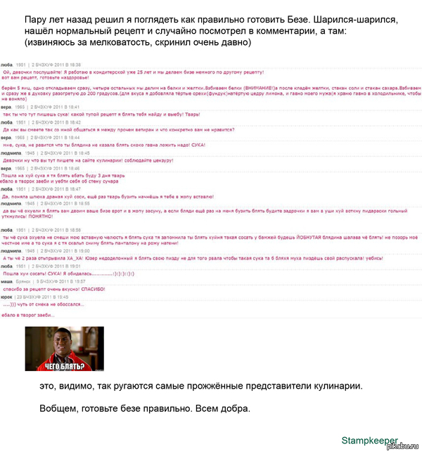 ��������� �1