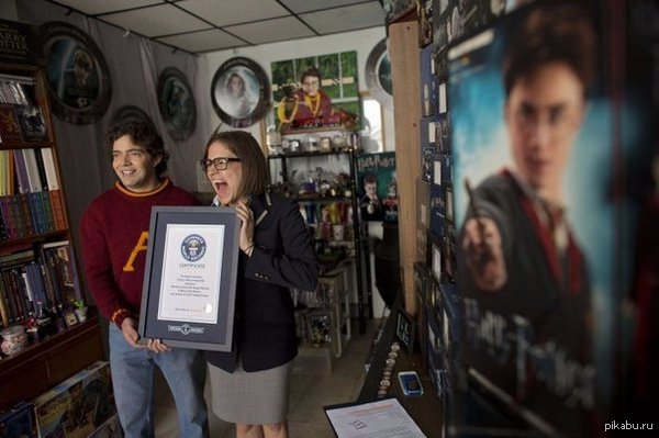 Самая большая в мире коллекция сувениров вселенной Гарри Поттера.