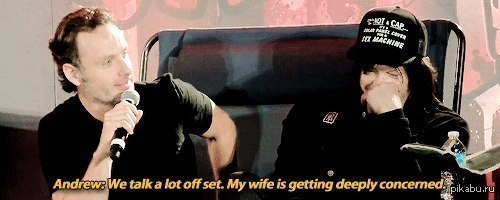 Много общаемся