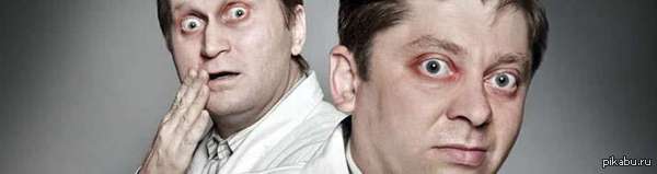 Сегодня день рождения у этих парней!