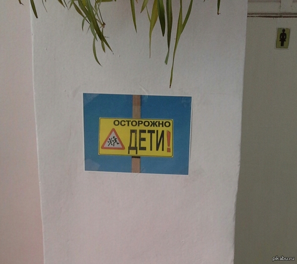 ��������� ����