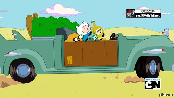 Riders of Adventures