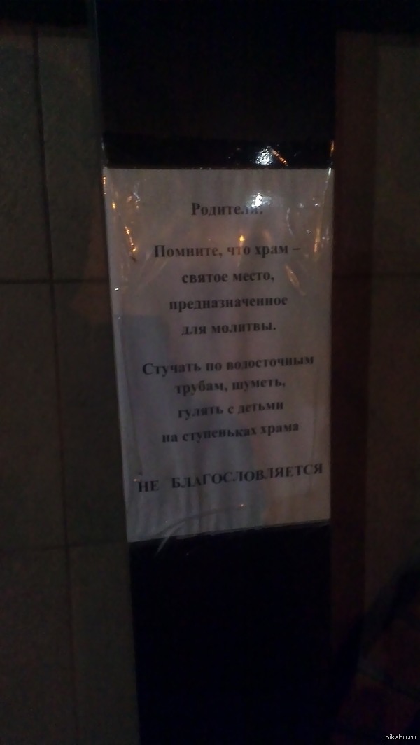 ����� ���������� �� ��������� � ����������