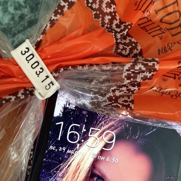 Пошел за хлебом - пришел в будущее