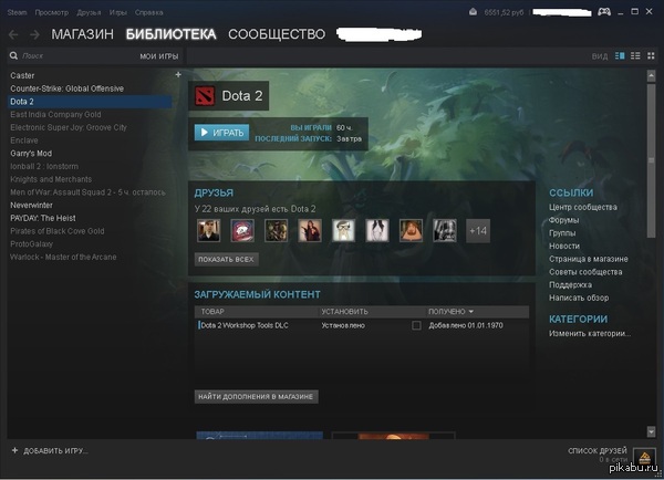 �� ����� ������?