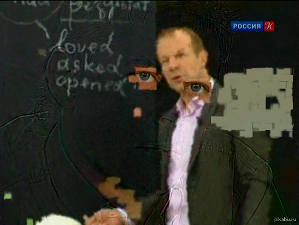 Видео рассыпалось